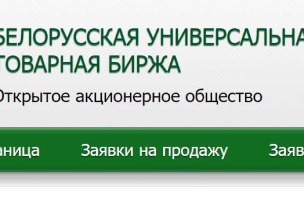 Как восстановить доступ к кракену