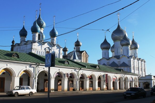 Как зарегаться на кракене