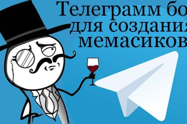 Кракен даркнет стор