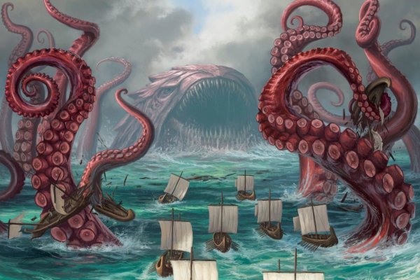 Kraken 18