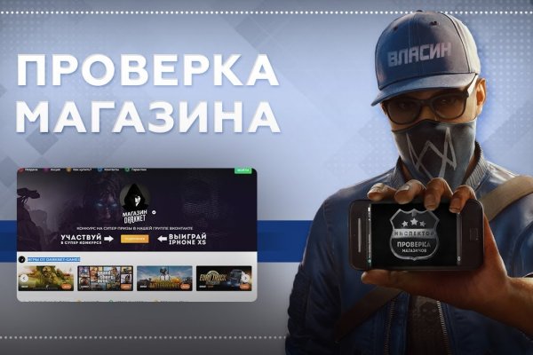 Кракен зеркало krk store com