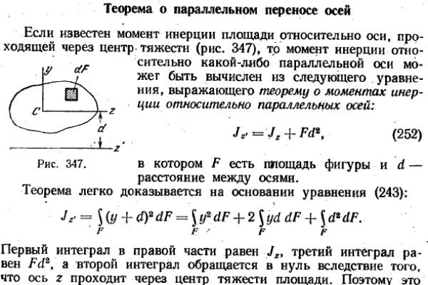 Кракен сайт официальный зеркало