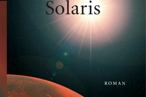 Solaris site