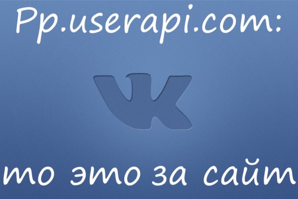 Kraken маркетплейс официальный