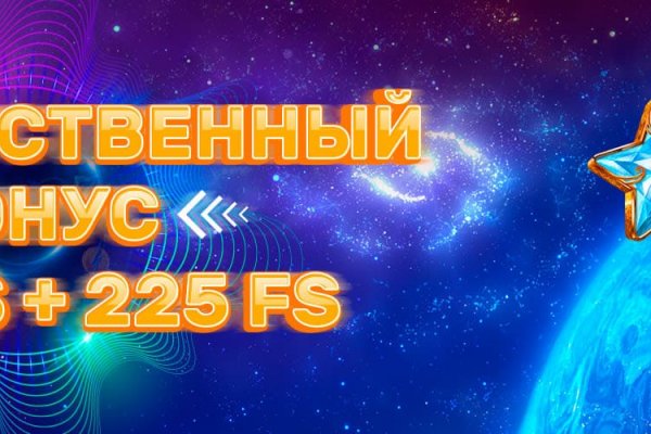 Кракен сайт бошки