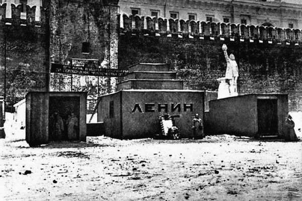 Ссылки кракен телеграф
