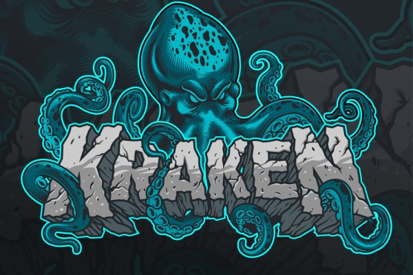 Kraken 4 ссылка