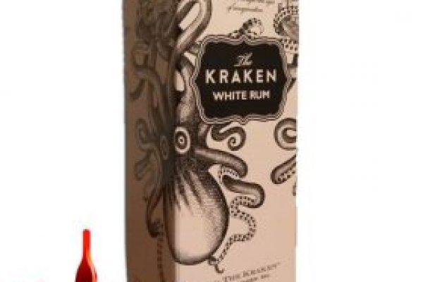 Kraken 16 onion