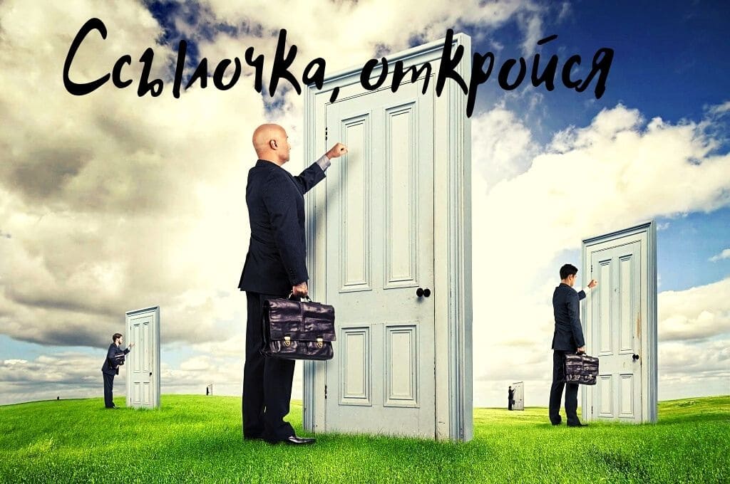 Вход в кракен даркнет