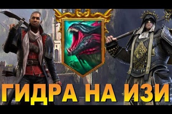 Кракен топ