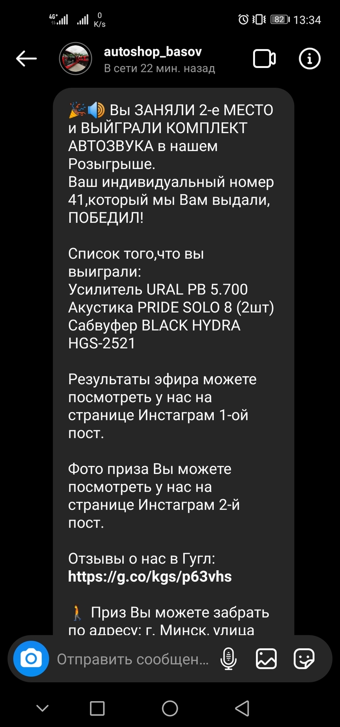 Кракен ссылка на сайт тор
