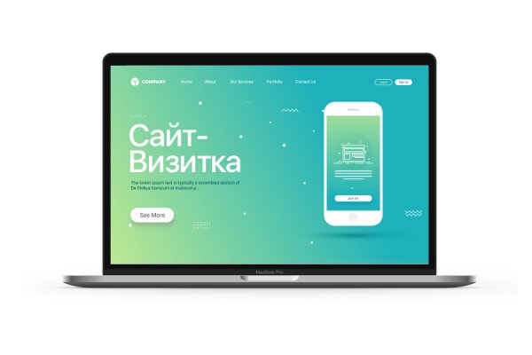 Kraken купить клад