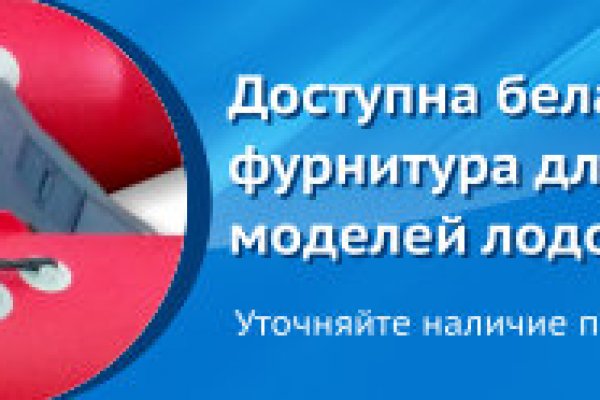 Пользователь не найден кракен что делать