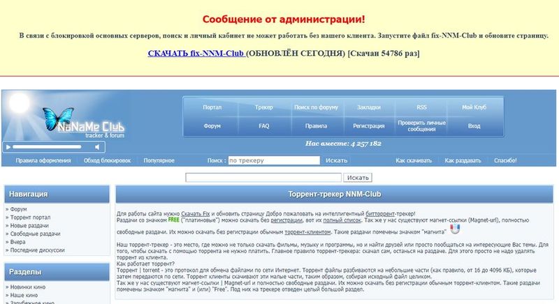 Как зайти на кракен kr2web in